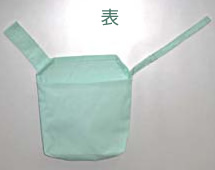 ケンコウ袋(表)