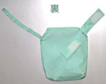 ケンコウ袋(裏)